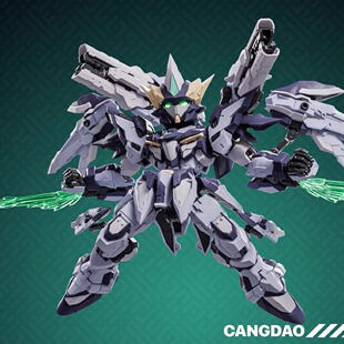 预定 藏道模型 TGM天罚 国创机甲 小比例 成品 国模