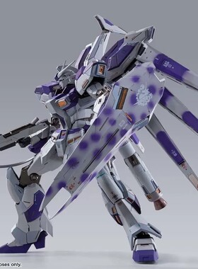 现货 万代 Metal Build MB 海牛高达 HI-V 逆袭的夏亚 可动 成品