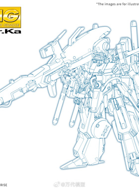 派派 定金 万代 MG 1/100 全装甲ZZ高达 Ver.Ka zzfa 卡版 拼装