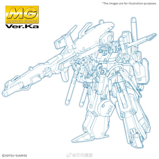 派派 定金 万代 MG 1/100 全装甲ZZ高达 Ver.Ka zzfa 卡版 拼装