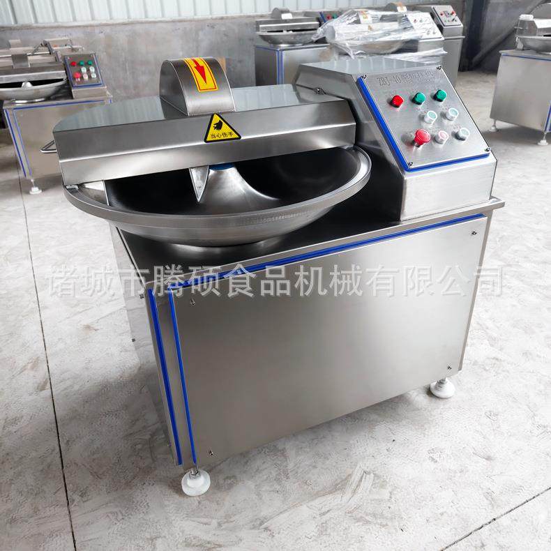 小型高速斩拌机馅料类斩肉拌菜机肉类烤肠香肠斩切拌料锅,清洗/食品/商业设备,肉制品加工设备,淘宝优惠券,粉丝福利购,淘宝优惠卷