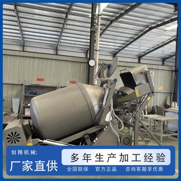 液压真空滚揉机全自动肉类酱菜类腌制设备酱驴肉牛肉腌制嫩化机,清洗/食品/商业设备,肉制品加工设备,淘宝优惠券,粉丝福利购,淘宝优惠卷