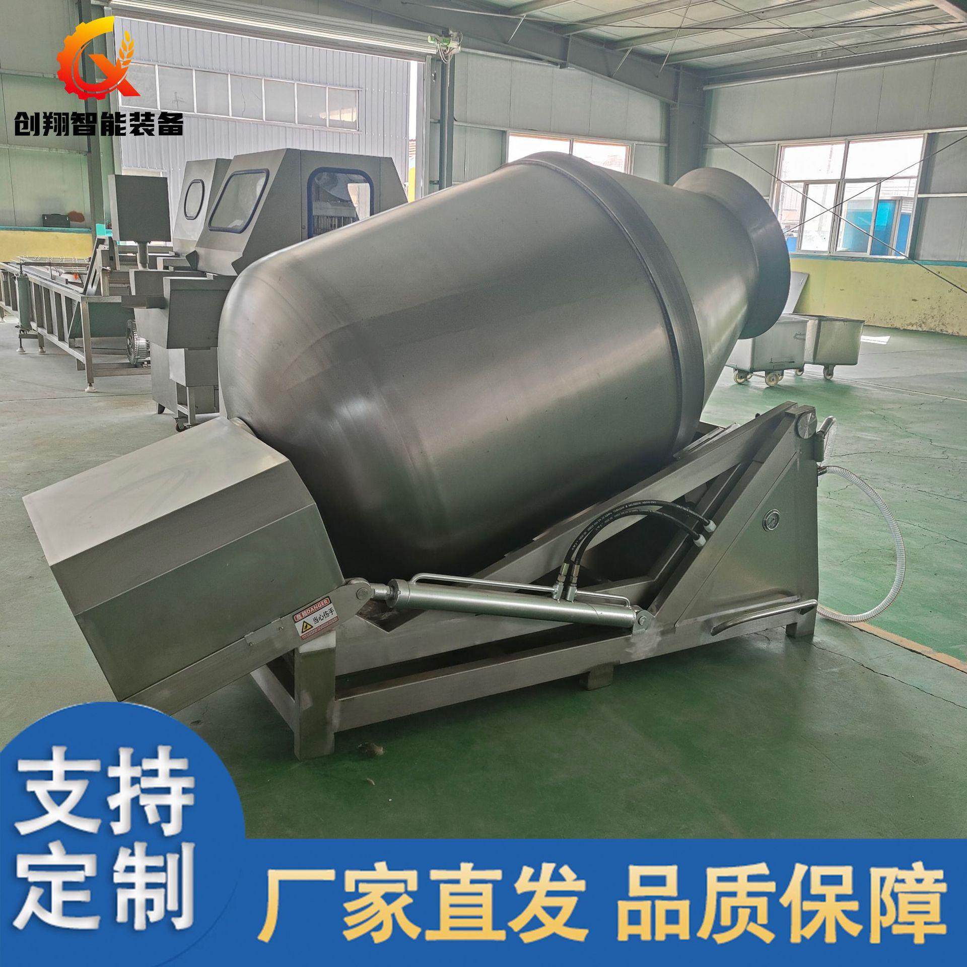 素肉腌制液压滚揉机大型肉类腌制机倾斜式真空滚肉机专业技术,清洗/食品/商业设备,肉制品加工设备,淘宝优惠券,粉丝福利购,淘宝优惠卷