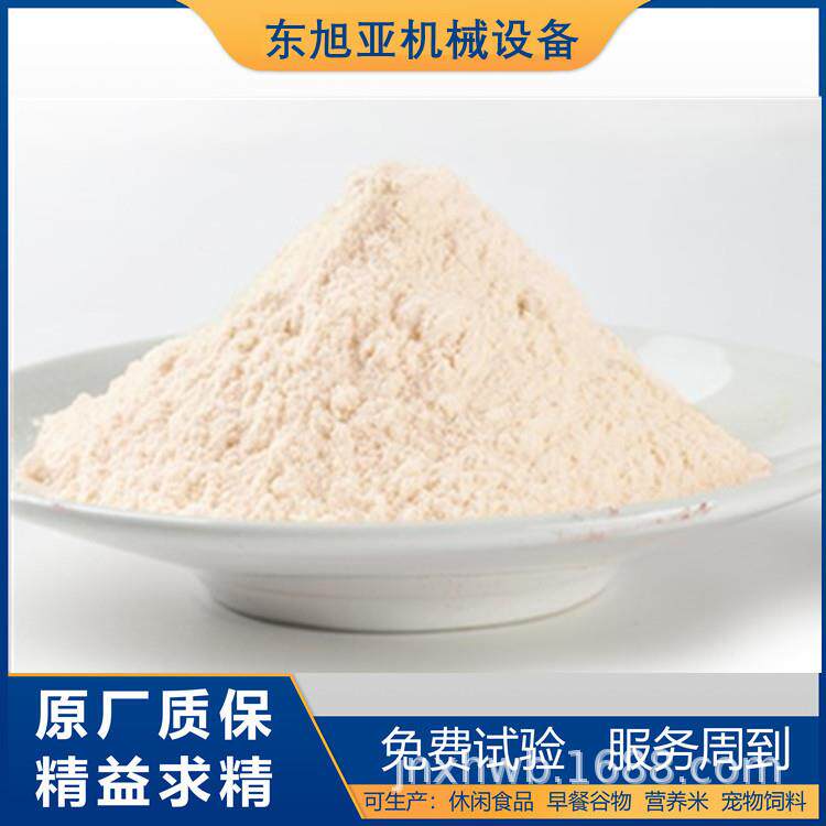 早餐营养粉膨化机膨化工艺代餐粉生产线速溶玉米粉设备