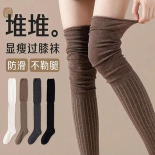 长统靴袜子过膝袜薄款长筒堆堆袜女高筒纯色拼接ins潮穿搭女士袜