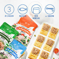 Rui Zi Flagship Store offers 70g tuna *10 bags of oil-soaked and water-soaked chili bagged canned sushi mixed rice and seafood products thumbnail 2