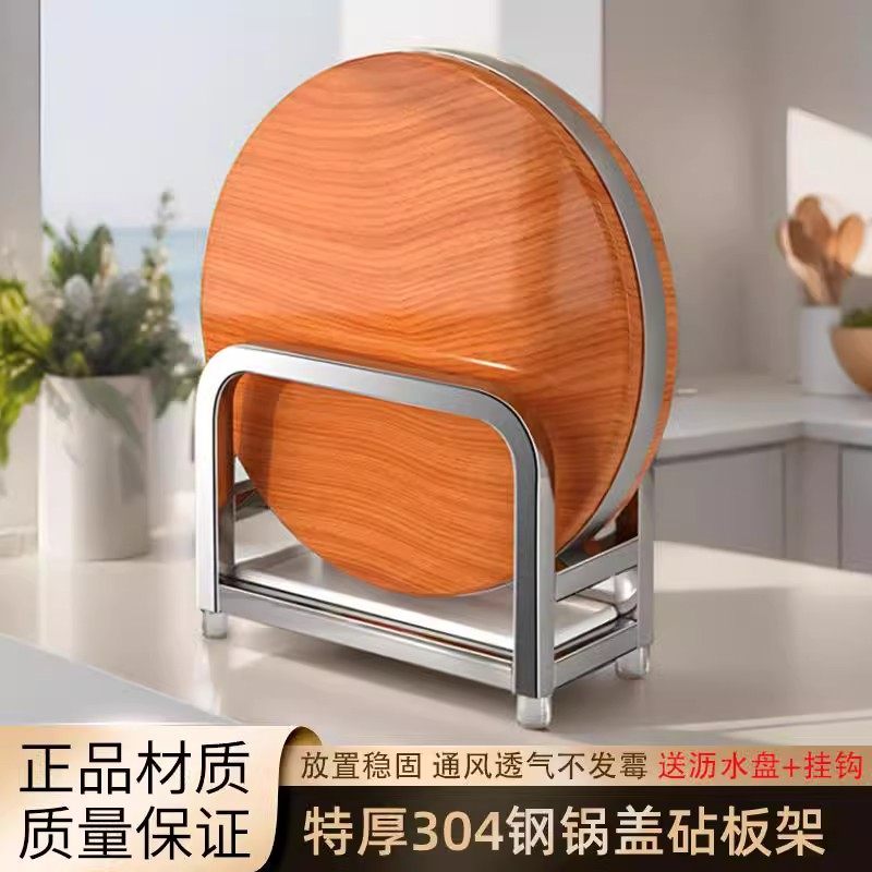 整洁收纳·强力承重·防滑脚垫图片