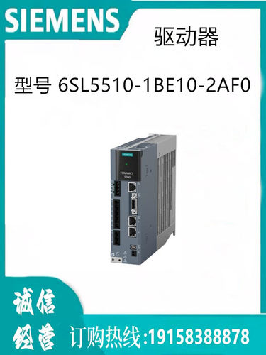 西门子驱动器  S200 PN 400V   6SL5510-1BE10-2AF0