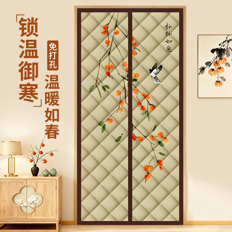 【锁住室温】冬季保暖防寒隔断帘