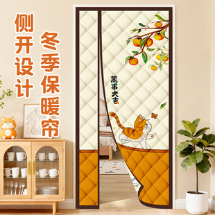 冬季保暖棉门帘家用保温卧室防风隔断免打孔磁吸防冷气加厚空调帘