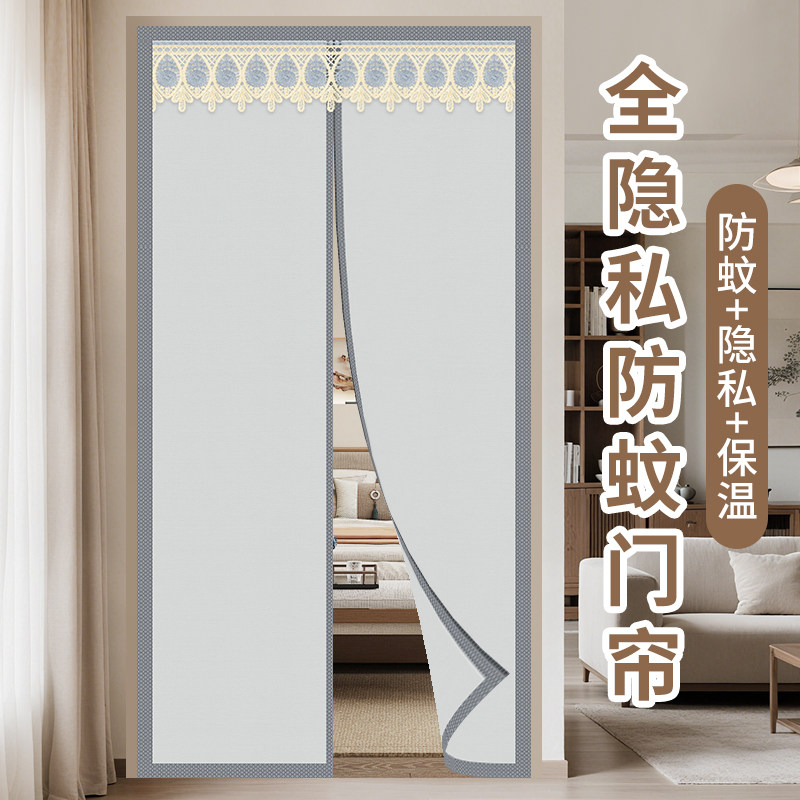 中式布艺遮挡隐私门帘家用卧室防蚊高级感空调隔断窗遮光防尘遮丑图片