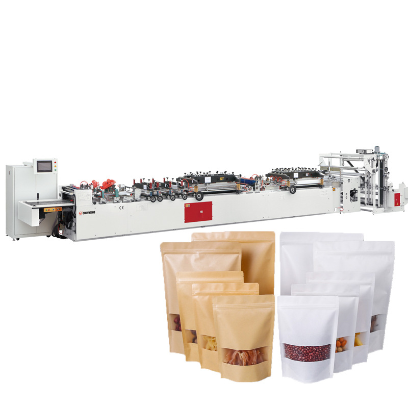 厂家三边封真空异形壶嘴中封日化食品包袋自封拉链站立袋制袋机