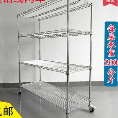 高档镀铬线网深圳货架物料工业家用仓库带轮移动手推车防静电钢置