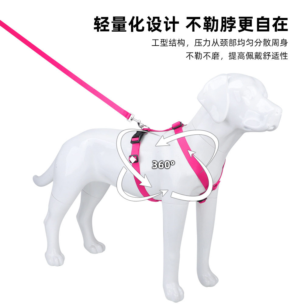 工字型狗狗胸背带背心式