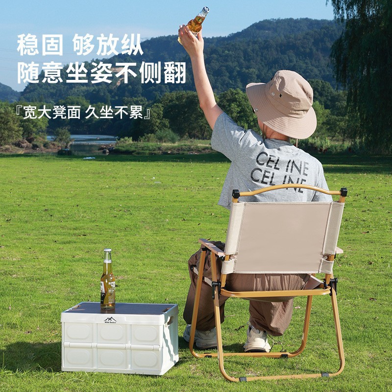 户外折叠椅克米特椅桌椅