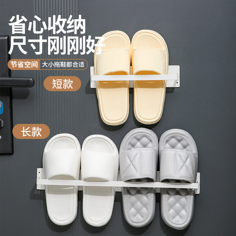 入户门后磁吸拖鞋架防盗