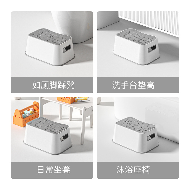 成人儿童踩脚凳防办公室踩脚凳滑洗手洗脸垫脚凳宝宝浴室马桶脚踏