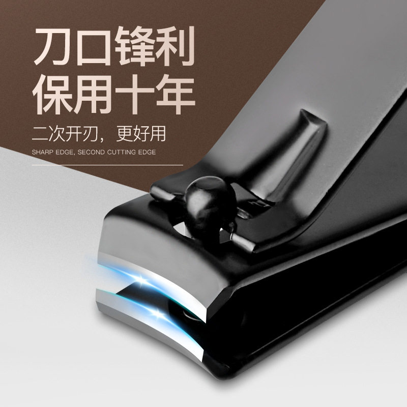 剪指甲剪刀套装碳钢卸钻