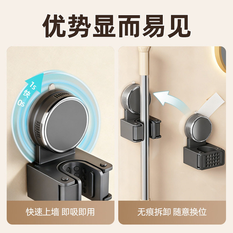吸盘拖把壁挂夹扫架抹布