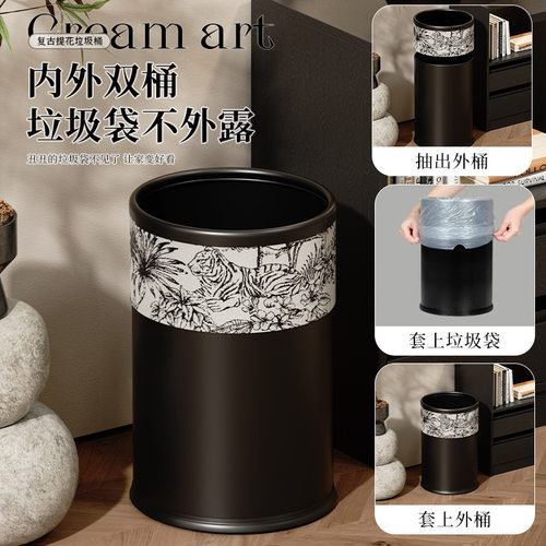 家用客厅轻奢高档厨房卫