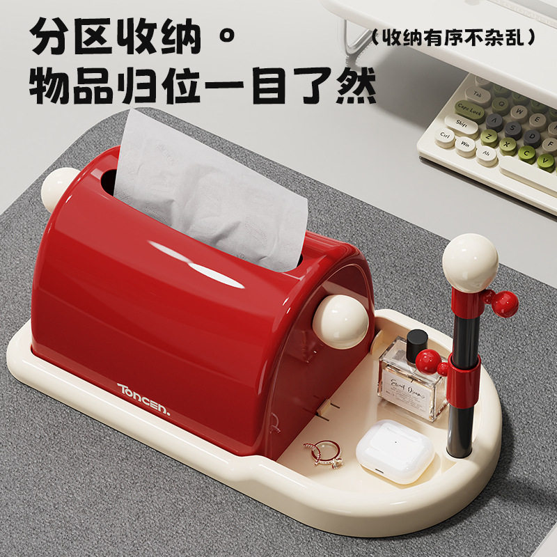 现代简约创意纸巾盒厨房