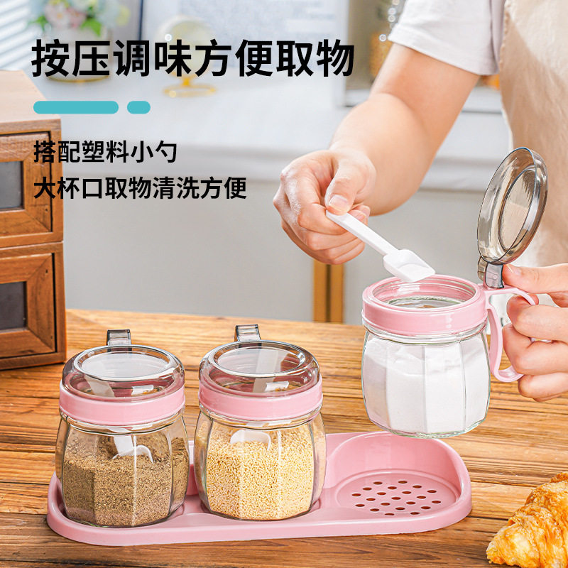 调料盒厨房家用罐调味罐