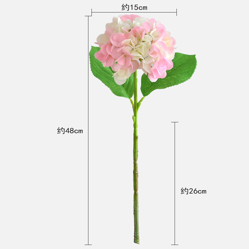 绣球花保湿单头手感家居