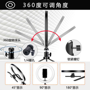 12寸RGB三色工厂拍照美颜环形打光灯自拍视频补光灯 10寸