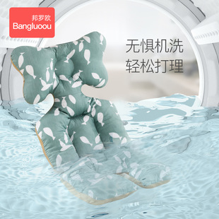 婴儿车垫四季通用款溜娃坐垫推车棉垫餐椅学步车坐垫纯棉靠垫