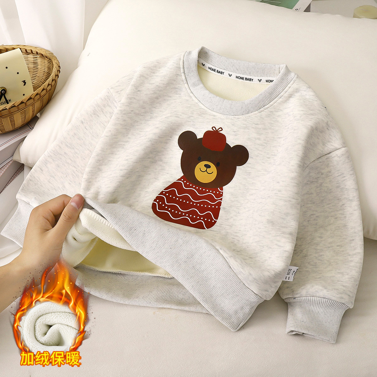 儿童卫衣加绒冬季新款男童加厚打底衫女童保暖宝宝上衣童装