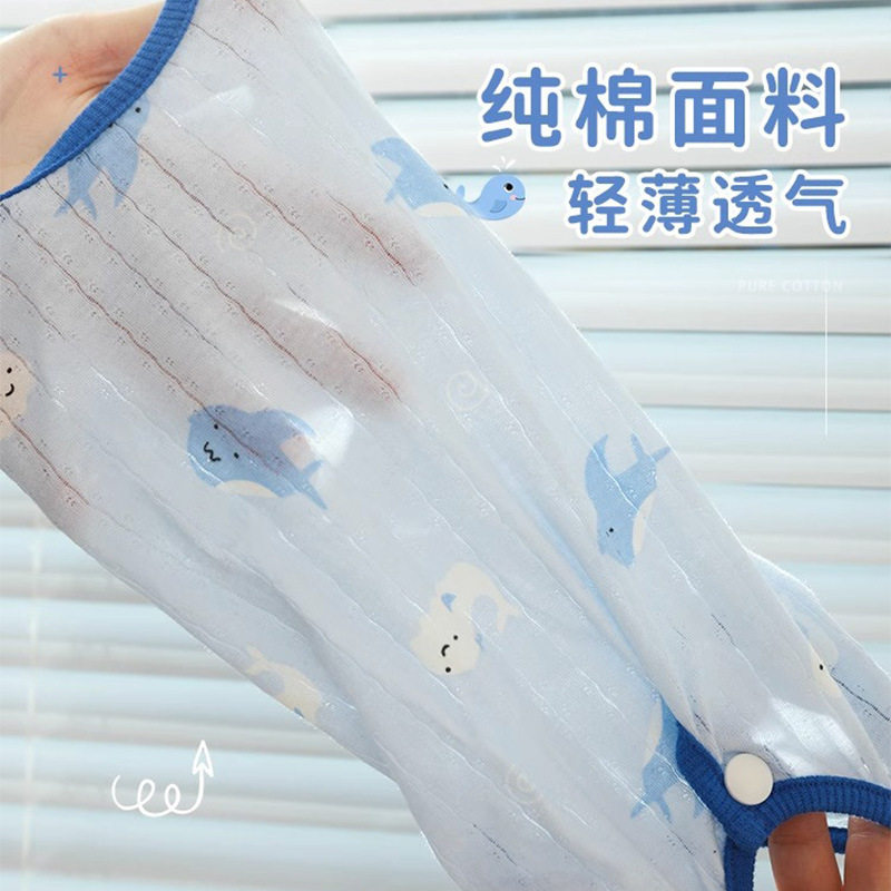 猫咪衣服防掉毛夏季薄款