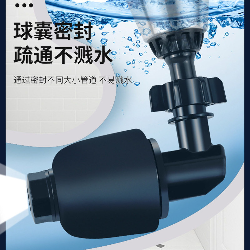 通马桶家用管道疏通下水