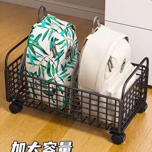 可移动书本收纳篮工位筐