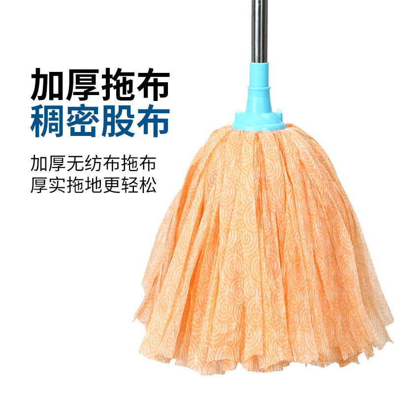 无纺布拖把家用不锈钢杆