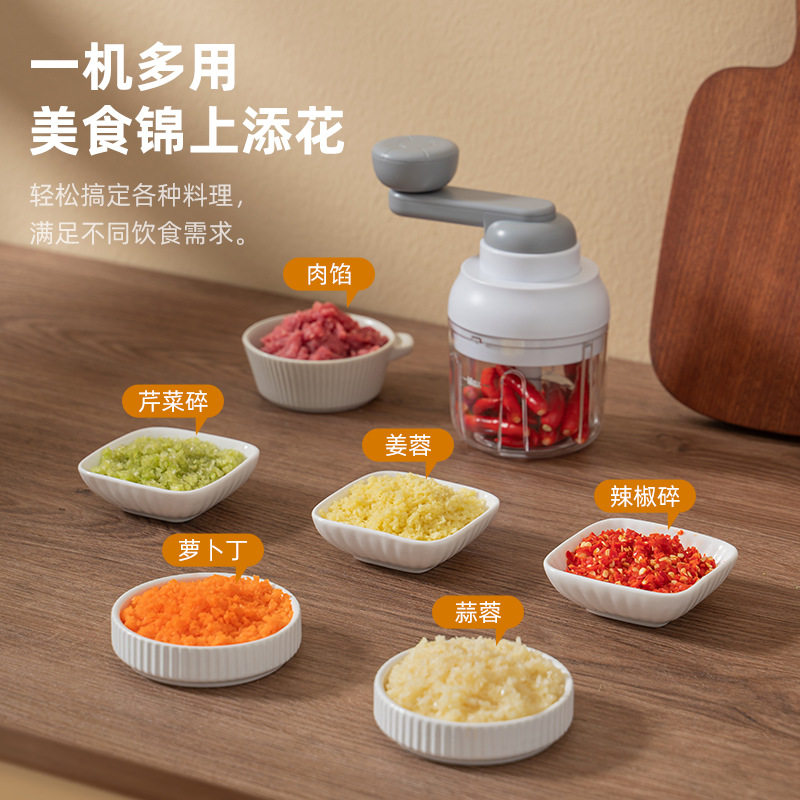 严选功能蒜泥厨房切菜器
