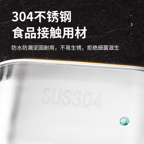 厨房洗碗盆多功能滤水盆3
