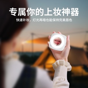 手机美颜自拍口袋补光灯随身通用充电款 款 柔光灯打光自拍