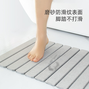 折叠硬硅藻泥地垫卫生间地垫速干脚垫海藻泥厕所门口垫子浴室防滑