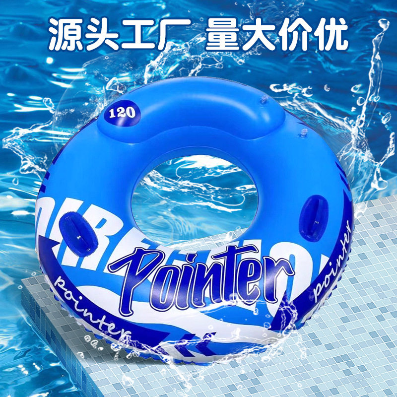 带把手双气囊靠背游泳圈