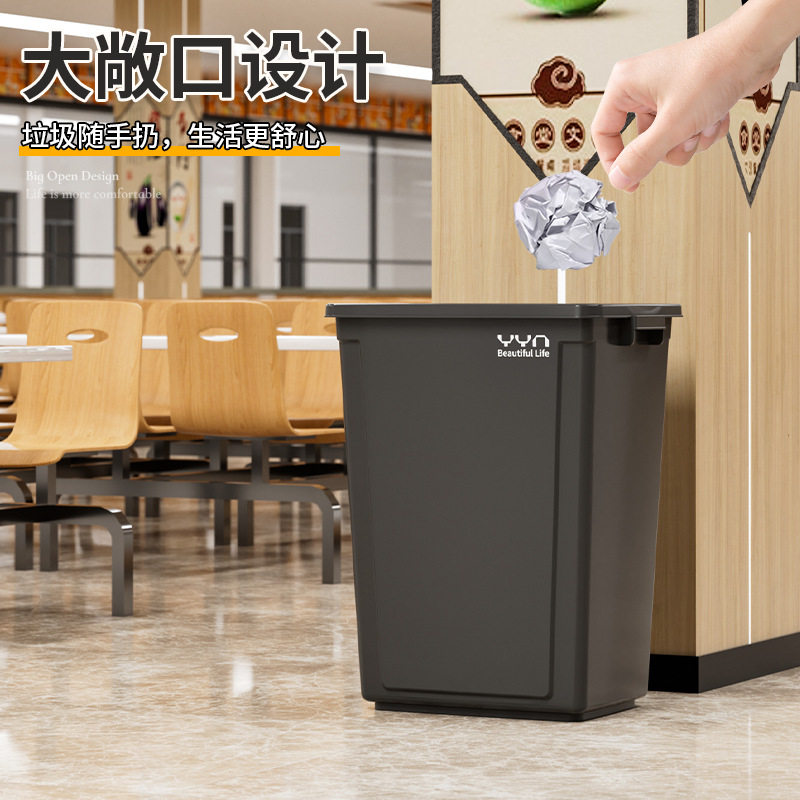 垃圾桶商用大容量户外方