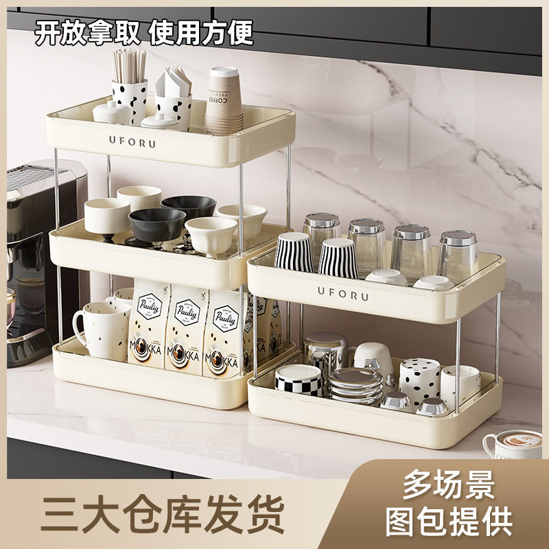 沥水杯架多层可叠加自带