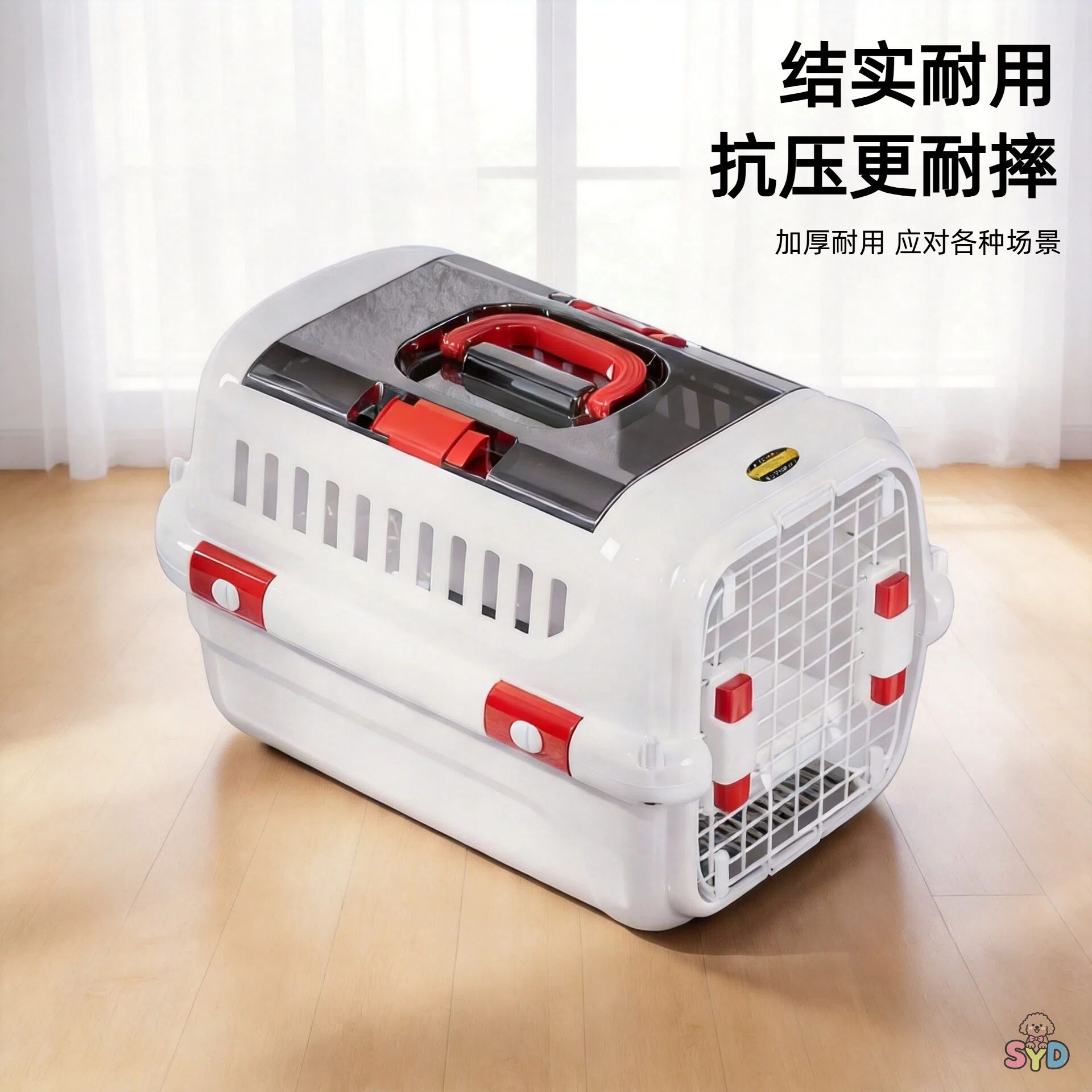 宠物航空箱猫咪外出便携