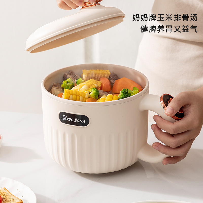 多功能电煮锅双层电热锅宿舍煮面煎炒煮炖小电锅多功能110v/220v