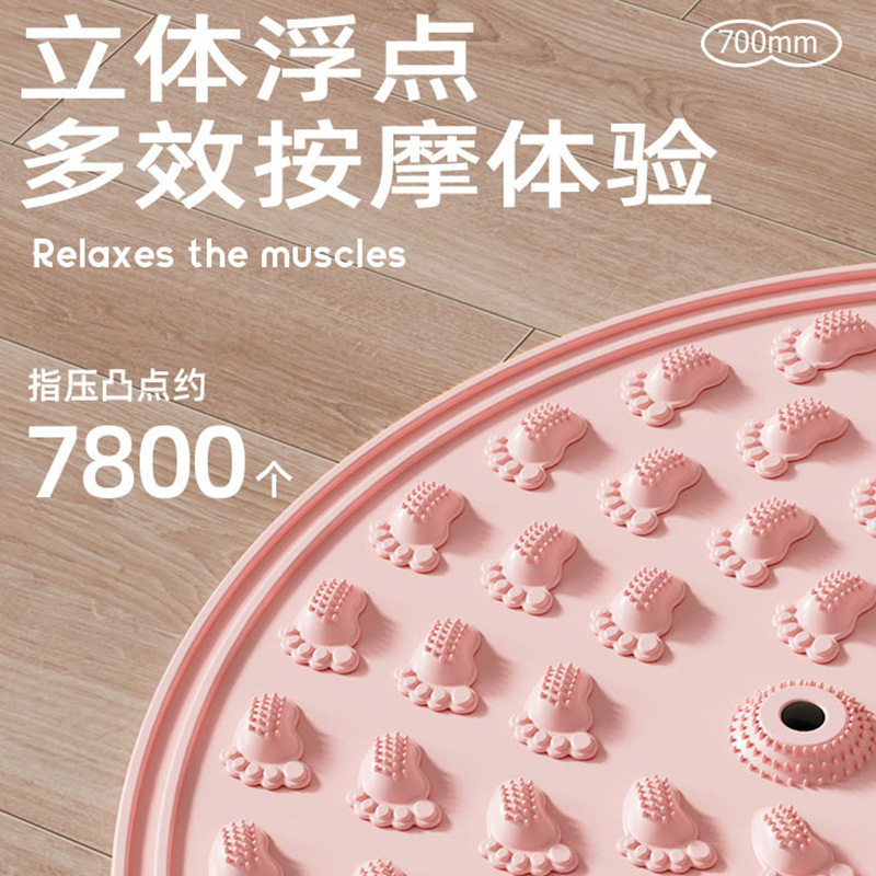 指压板慢跑硅胶永康运动
