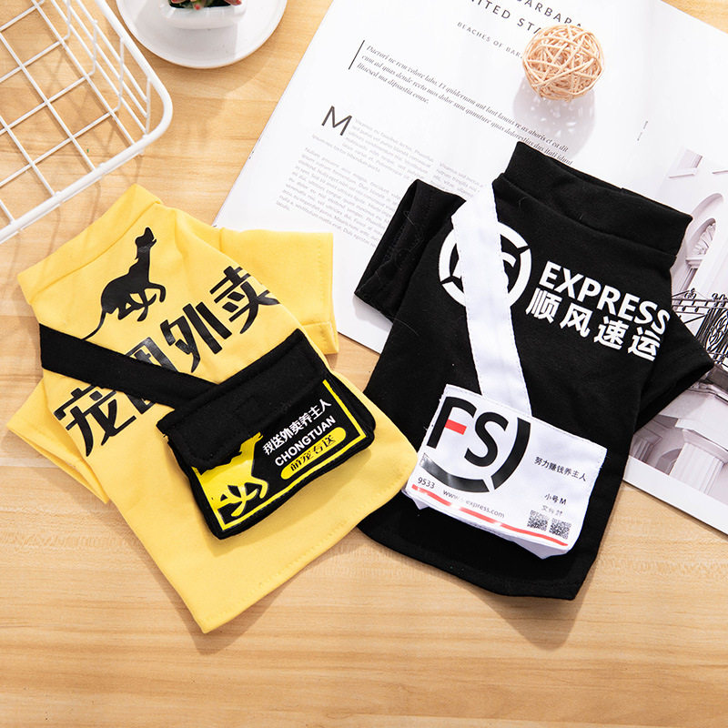 宠物衣服春夏季小狗薄款