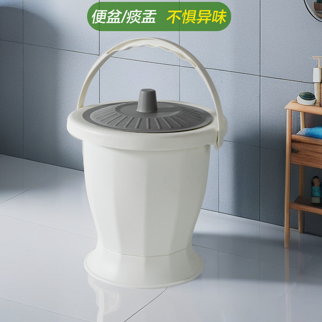 便携式成人马桶痰盂尿盆