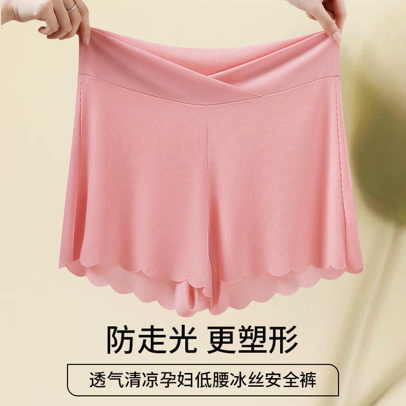 孕妇打底裤夏季防走光安