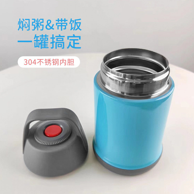 创意保温杯大容量焖烧杯