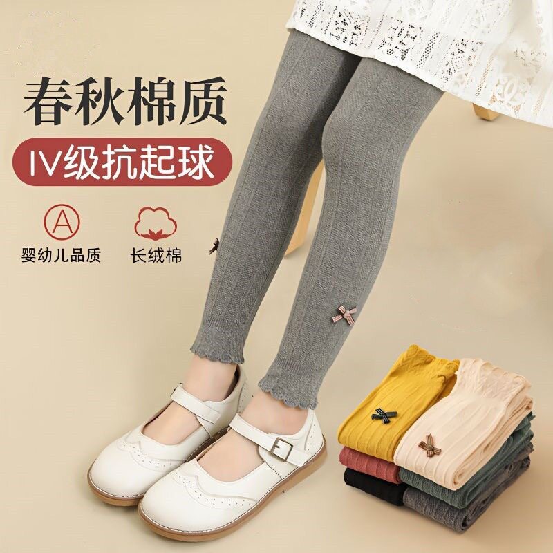 女童打底裤春秋薄款袜不