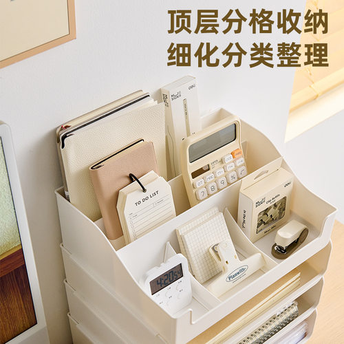 桌面收纳盒多层文件架学